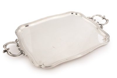 a silver tray with handles and handles on a white background
