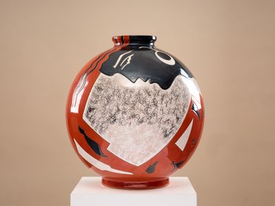 LONGWY "Profil femme noire" Vase boule coloniale en faïence …