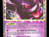 Photo 2/3 du lot