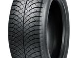 an image of a tire on a white background