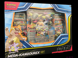 une boîte de cartes Pokémon qui se trouvent dans la boîte