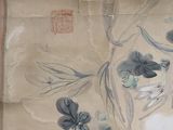 a picture of a painting on the wall of a room
