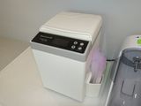 an image of a washer and a dryer in a laundry room