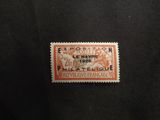 a close up of a stamp on a black cloth