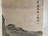an oriental painting of a mountain landscape with a river in the foreground