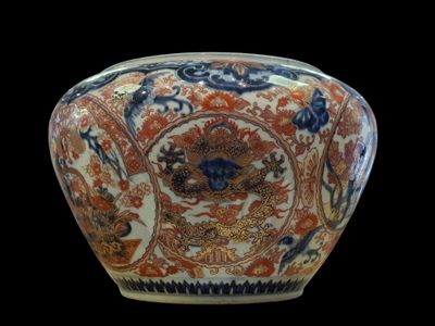 CHINE, période Qing Vase en porcelaine Décor « imari chinois… - Photo 1