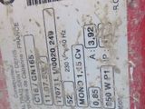 a close up of a label on a red box