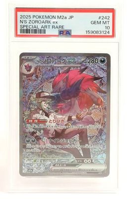 a close up of a pokemon card on a white background