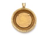 Photo 2/2 du lot