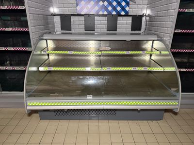 Vitrine réfrigérée service avant.