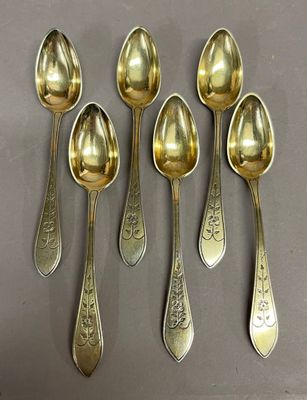 Suite de six petites cuillères à thé en vermeil, la spatule … - Photo 1