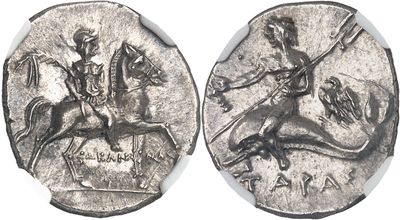 a close up of a coin with a man on a horse