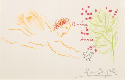 une image représentant le dessin d'un enfant représentant un ange et des fleurs