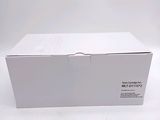 the box is empty and ready to be opened on the white surface