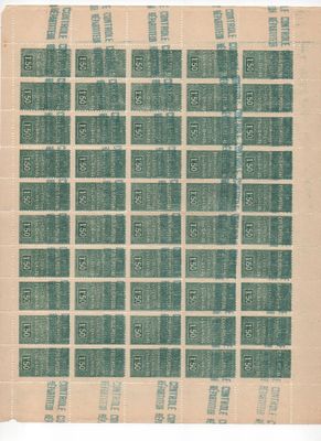 ALGERIE 1 feuille complète timbre colis postaux 43A cote 2,6…