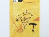tableau représentant un fond jaune sur lequel figure un homme tenant un parapluie