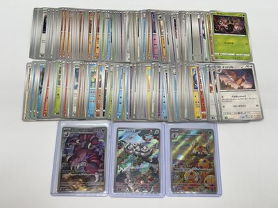 a lot of cards that are sitting on a table