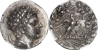 a silver coin with an image of a man on it