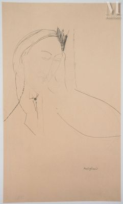 une image représentant le dessin d'une femme portant une couronne sur la tête