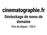 Photo 1/1 du lot