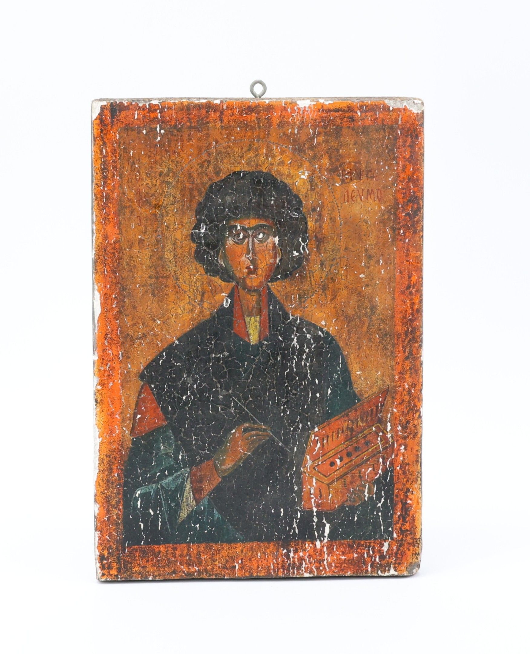 Objets d'art & Curiosités