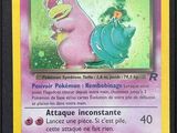 Photo 5/10 du lot
