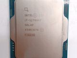 a close up of a cpu on a white surface
