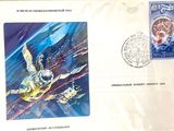 a picture of a postcard with a picture of a space station
