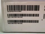 a white box with a barcode on the side of it