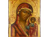 une icône représentant la Vierge et l'enfant Jésus