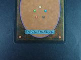 a picture of a deckmaster card on a table