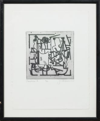 a black and white drawing of a group of people in a square