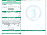 a green and white id card with a barcode on it