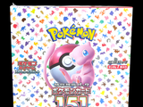 a box with a picture of a pink pokemon figure on it