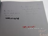 a picture of a book with writing on it