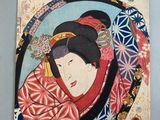 a painting of a woman in a red kimono