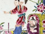 a picture of a painting of a man and a woman in a boat