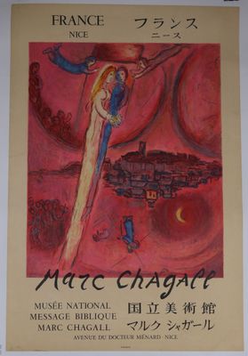 tableau représentant une femme tenant un oiseau devant un fond rose