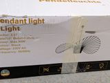 a box that is sitting on the ground with a light on it