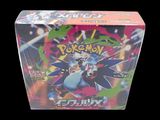 the box of a pokemon card game is shown on a black background