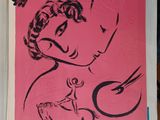 french poster of a woman holding a kite in a pink room