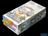the box contains a variety of pokemon cards, including a pikachu and a pikachu