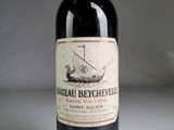 a bottle of wine that is sitting on a table