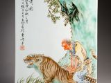 une image représentant un tableau où figurent un homme et un tigre
