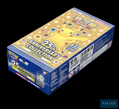 a box of pokemon trading cards on a black background