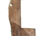 a wooden letter e on a white background