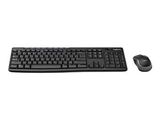 keyboard and mouse on a white surface with a white background