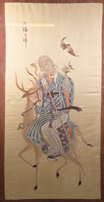 an oriental painting of a man riding a horse with birds flying around