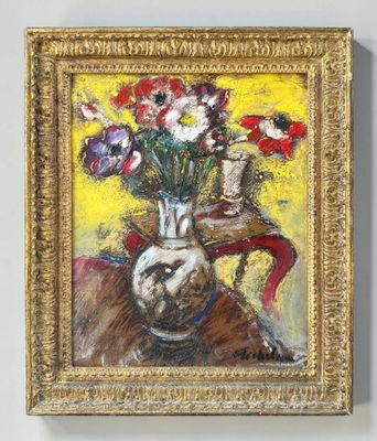 une peinture de fleurs dans un vase sur une table