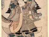 une image d'une peinture représentant une femme en kimono